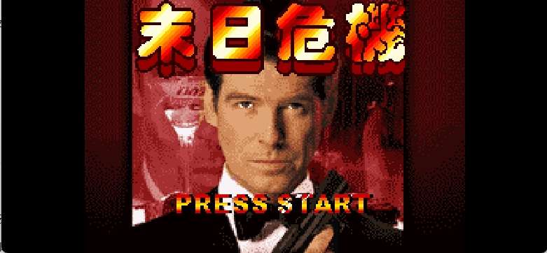 007末日危机[盗商+YY小龙虾](简)(JP)(256Mb)